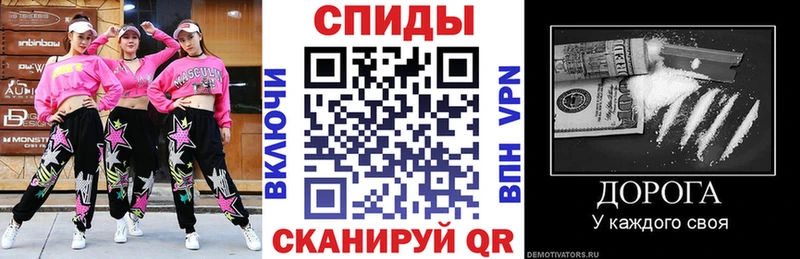 АМФ 97%  Миллерово 