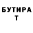 Амфетамин VHQ Sadilla Sayfullaev