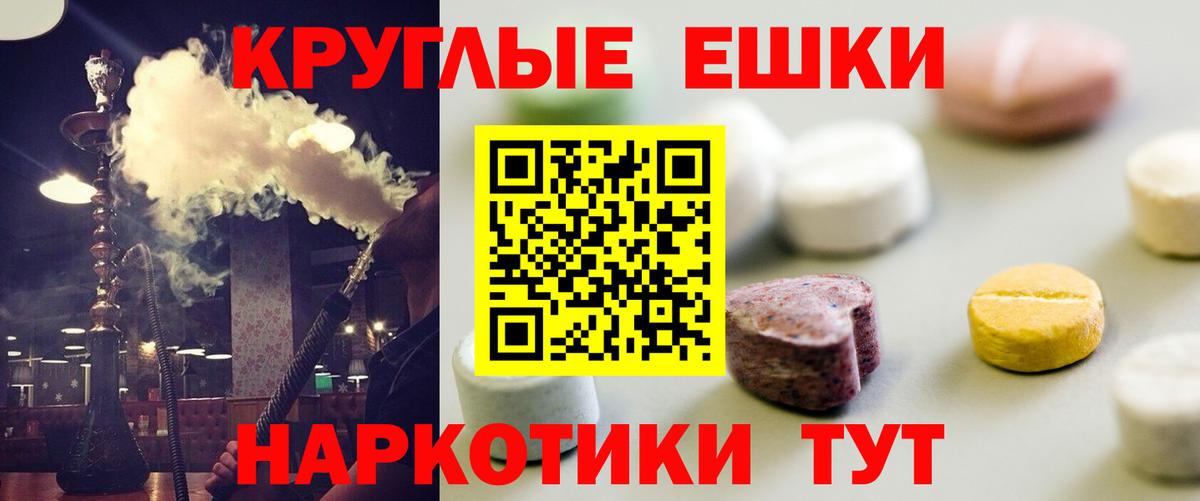 Миллерово  Экстази louis Vuitton  OMG как зайти  Вход с VPN 