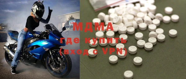 кокаин VHQ Алексин