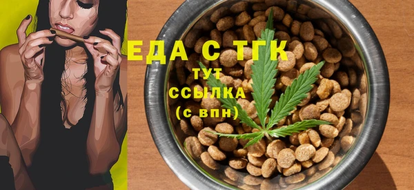 прущие крисы Алзамай