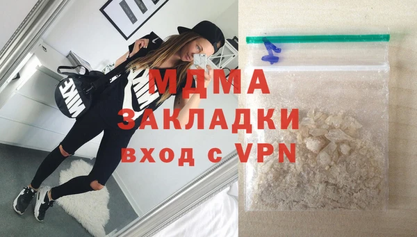прущие крисы Алзамай