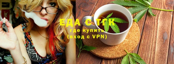 прущие крисы Алзамай