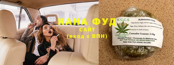 прущие крисы Алзамай