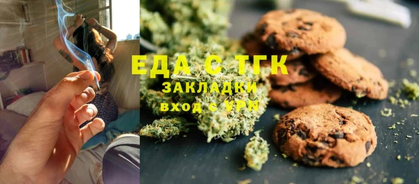 кокаин VHQ Алексин