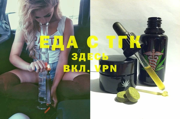 прущие крисы Алзамай