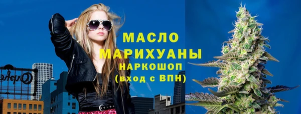 прущие крисы Алзамай