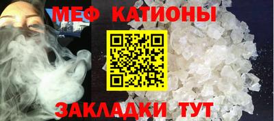 индика Бузулук