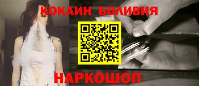 прущие крисы Будённовск