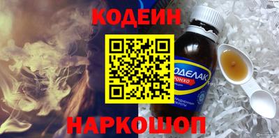 мяу мяу мука Бугуруслан
