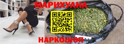 прущие крисы Будённовск