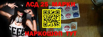 индика Бузулук