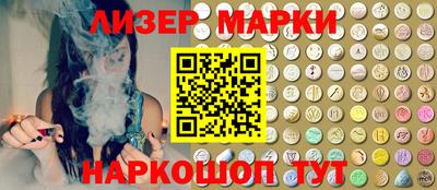 прущие крисы Будённовск