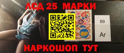прущие крисы Будённовск