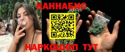 прущие крисы Будённовск