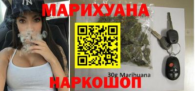 прущие крисы Будённовск