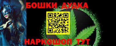 мяу мяу мука Бугуруслан