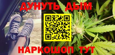 индика Бузулук