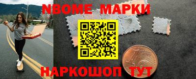 прущие крисы Будённовск