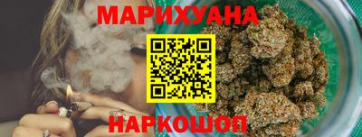 индика Бузулук