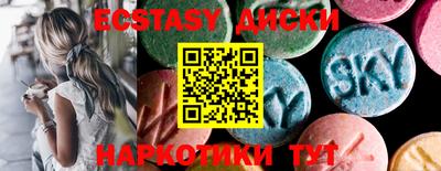 индика Бузулук