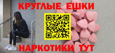 индика Бузулук