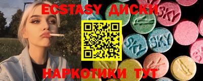 мяу мяу мука Бугуруслан