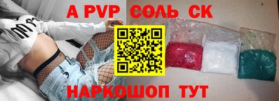 мяу мяу мука Бугуруслан