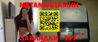 индика Бузулук