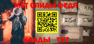 индика Бузулук