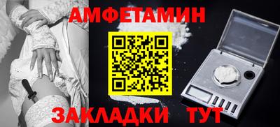 мяу мяу мука Бугуруслан