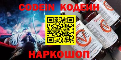 индика Бузулук