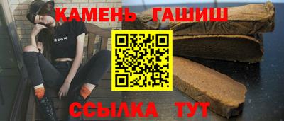 прущие крисы Будённовск