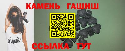 мяу мяу мука Бугуруслан