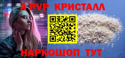 мяу мяу мука Бугуруслан