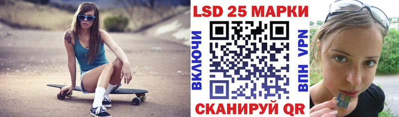 Марки NBOMe 1,5мг  Миллерово 