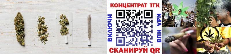 Дистиллят ТГК гашишное масло  Миллерово 